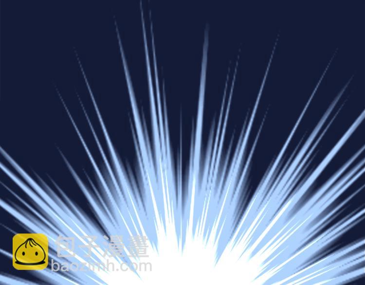 精靈王女要跑路 - 第0話 誕生(3/5) - 4