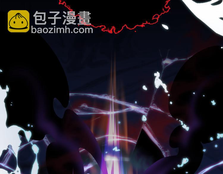 精靈王女要跑路 - 第0話 誕生(4/5) - 1