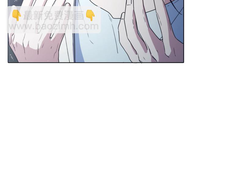 精靈王女要跑路 - 第0話 誕生(4/5) - 4