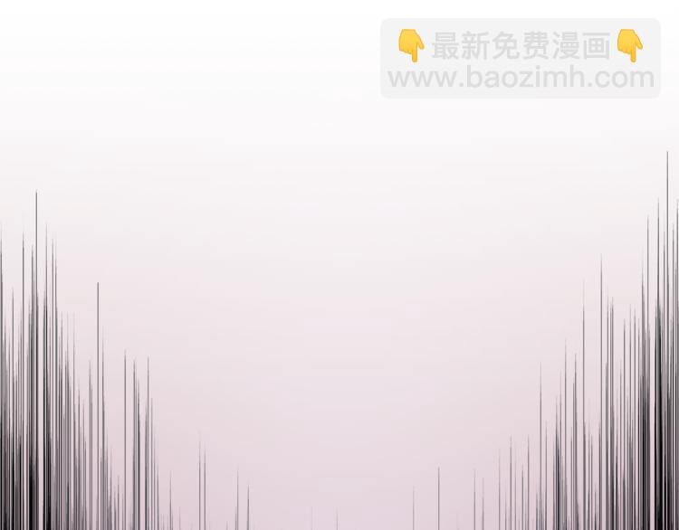 精靈王女要跑路 - 第0話 誕生(4/5) - 5