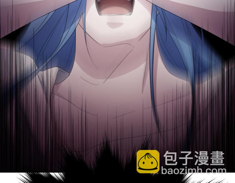 精靈王女要跑路 - 第0話 誕生(4/5) - 7