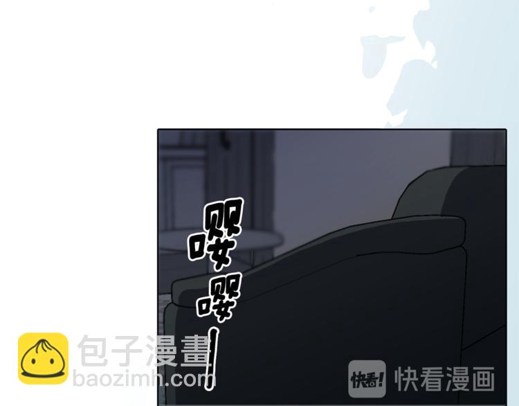 精靈王女要跑路 - 第0話 誕生(4/5) - 4