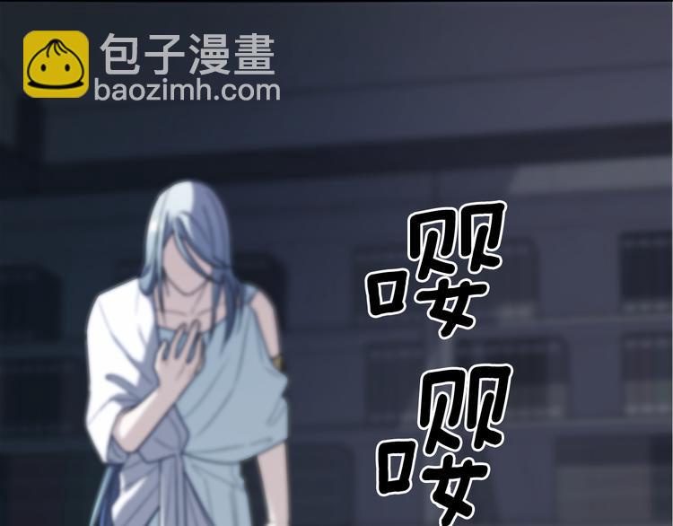 精靈王女要跑路 - 第0話 誕生(4/5) - 3