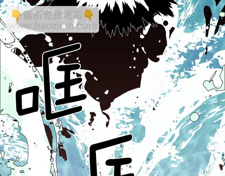 精靈王女要跑路 - 第0話 誕生(4/5) - 7