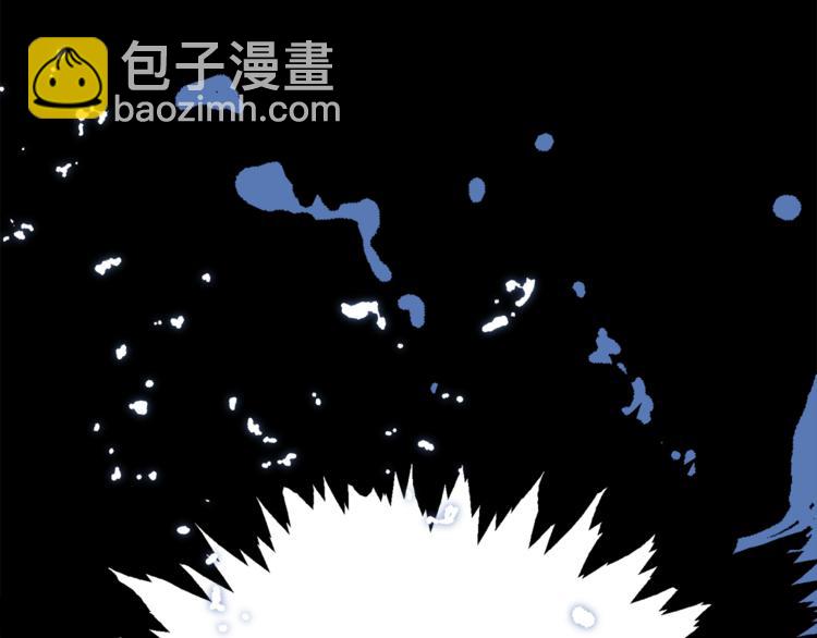 精靈王女要跑路 - 第0話 誕生(4/5) - 4