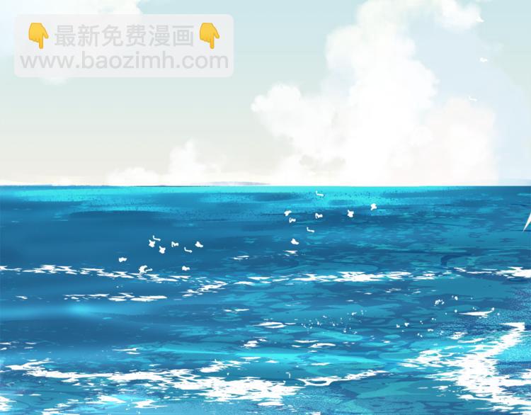 精靈王女要跑路 - 第0話 誕生(4/5) - 3