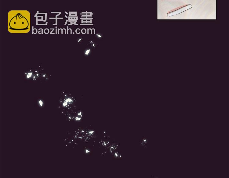 精靈王女要跑路 - 第0話 誕生(1/5) - 5