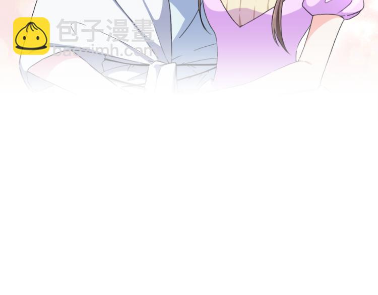 精靈王女要跑路 - 第0話 誕生(1/5) - 4