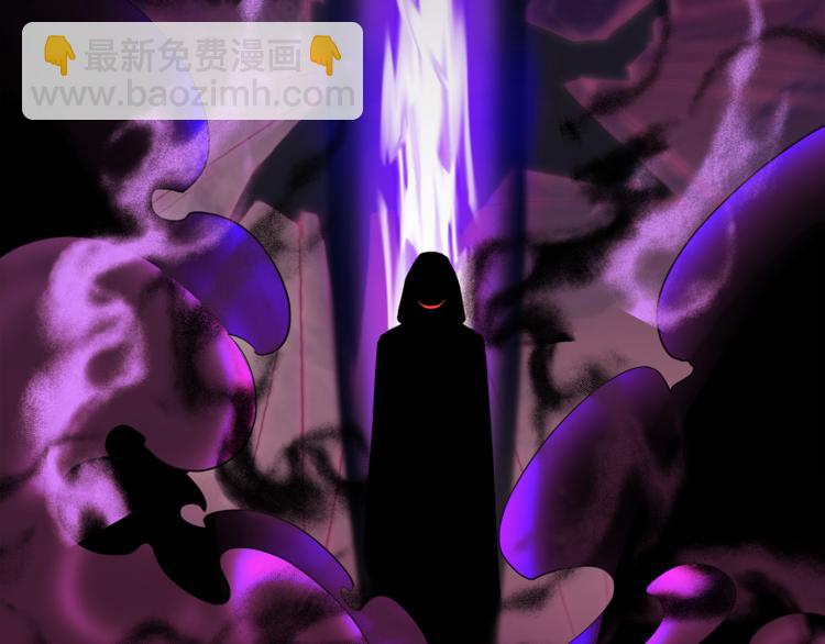 精靈王女要跑路 - 第0話 誕生(2/5) - 6