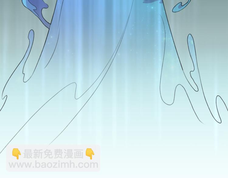 精靈王女要跑路 - 第0話 誕生(2/5) - 4