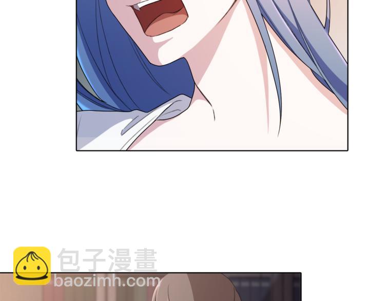 精靈王女要跑路 - 第0話 誕生(2/5) - 8