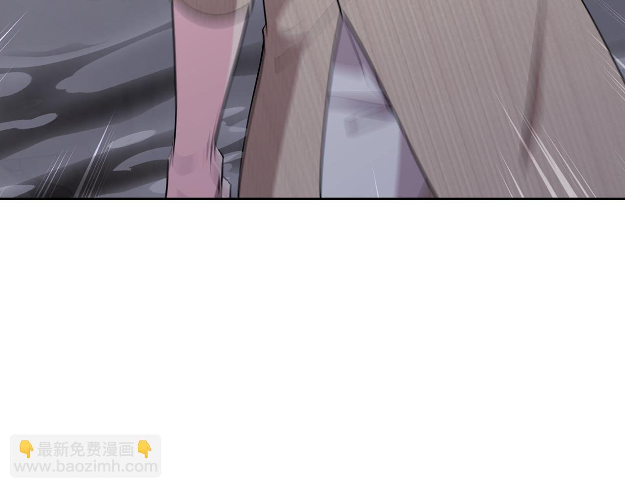 精靈王女要跑路 - 第134話 洞穴的盡頭(1/5) - 4