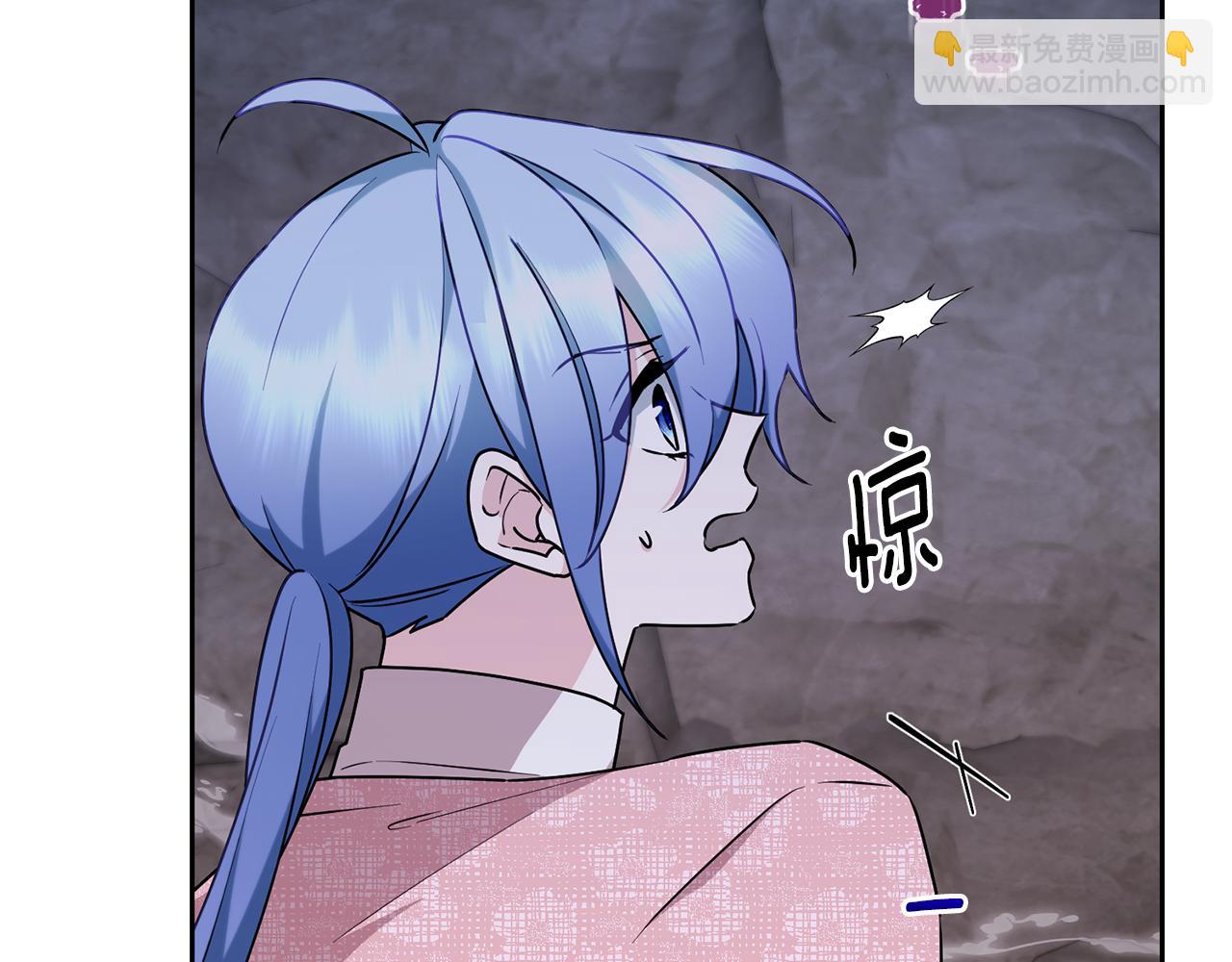 精靈王女要跑路 - 第134話 洞穴的盡頭(1/5) - 3
