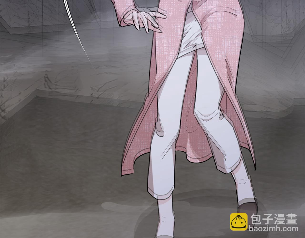 精靈王女要跑路 - 第134話 洞穴的盡頭(1/5) - 3