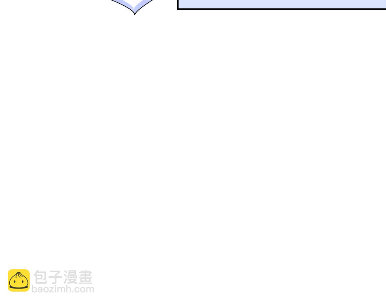 精灵王女要跑路 - 第150话 解毒(2/5) - 7