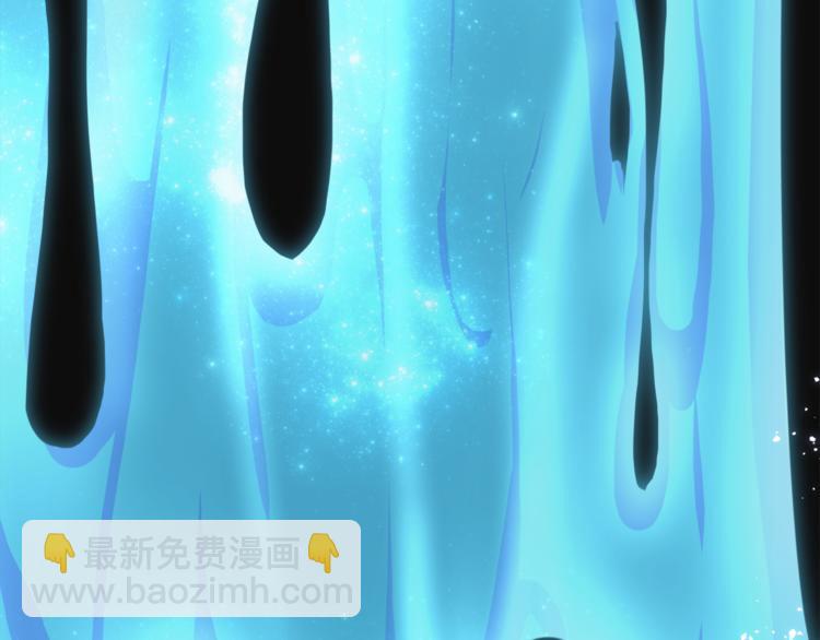 精靈王女要跑路 - 第2話 不是做夢(3/5) - 5