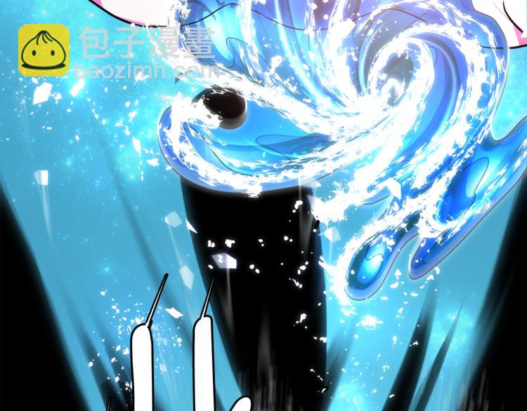 精靈王女要跑路 - 第2話 不是做夢(3/5) - 8