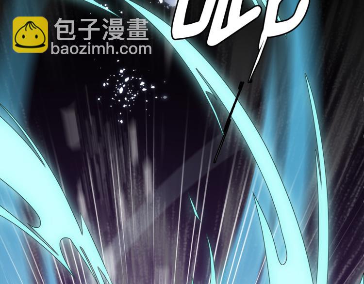 精靈王女要跑路 - 第2話 不是做夢(3/5) - 3