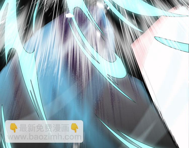 精靈王女要跑路 - 第2話 不是做夢(3/5) - 6