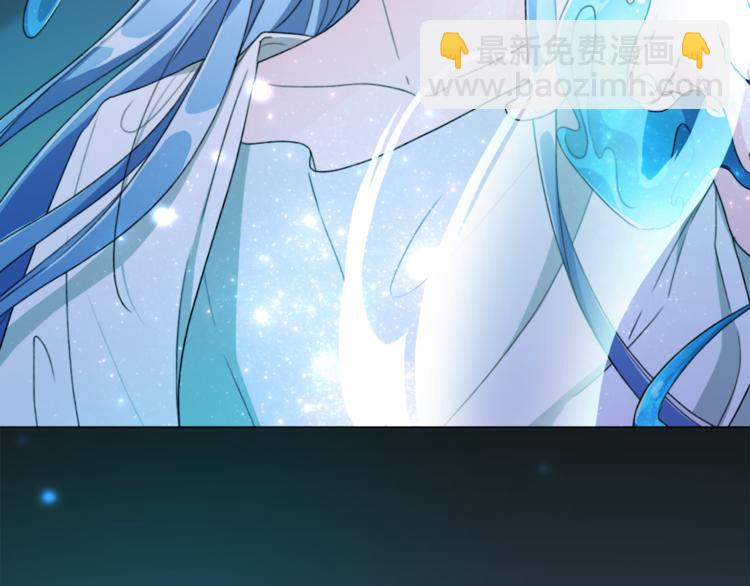 精靈王女要跑路 - 第2話 不是做夢(3/5) - 4