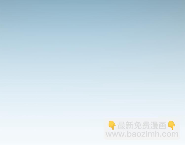 精靈王女要跑路 - 第2話 不是做夢(3/5) - 6