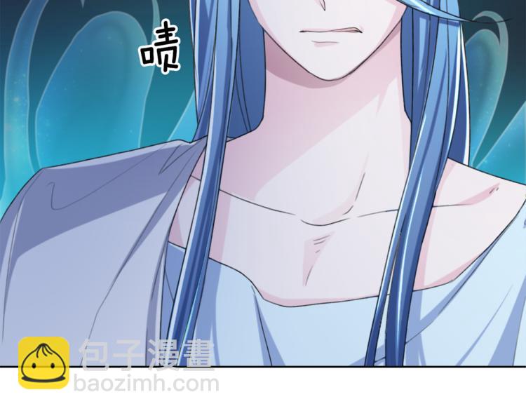 精靈王女要跑路 - 第2話 不是做夢(3/5) - 4