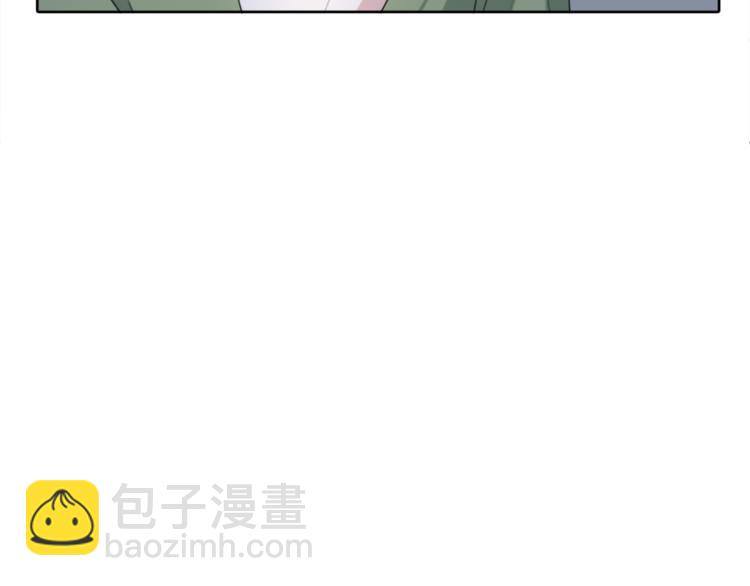 精靈王女要跑路 - 第2話 不是做夢(3/5) - 7