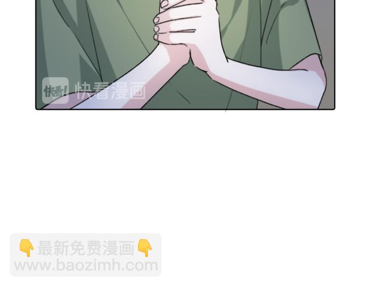 精靈王女要跑路 - 第2話 不是做夢(3/5) - 5