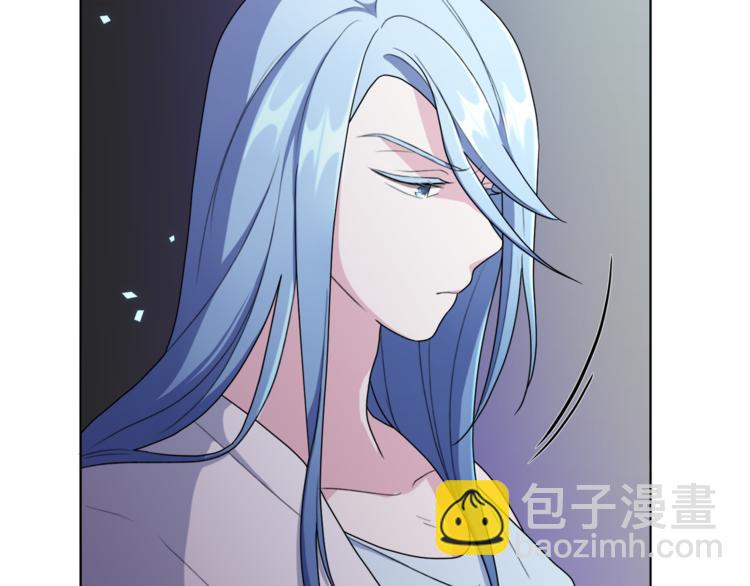 精靈王女要跑路 - 第2話 不是做夢(1/5) - 8