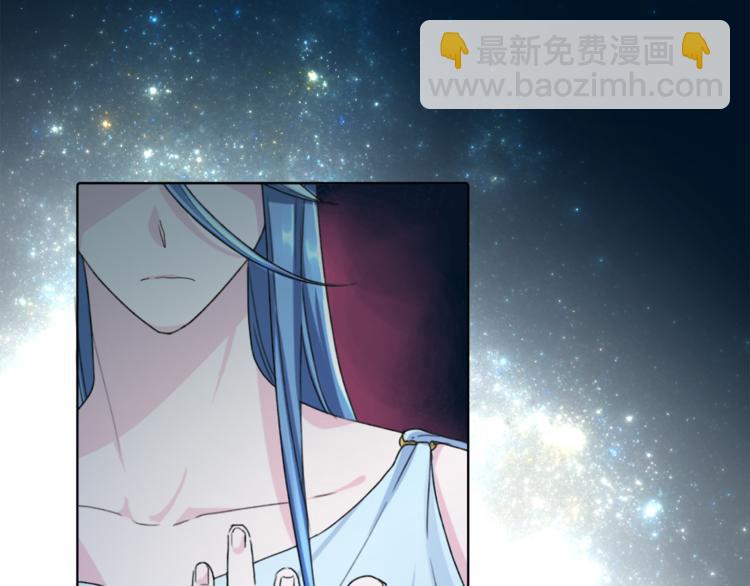 精靈王女要跑路 - 第2話 不是做夢(4/5) - 7