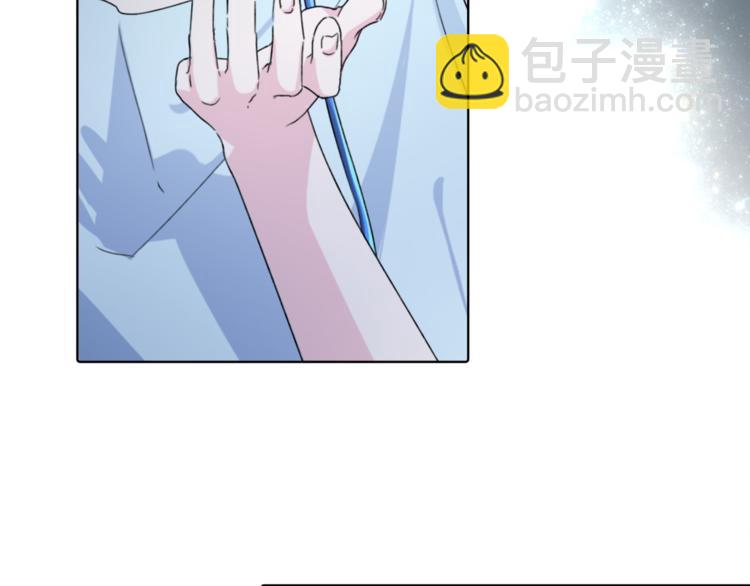 精靈王女要跑路 - 第2話 不是做夢(4/5) - 8