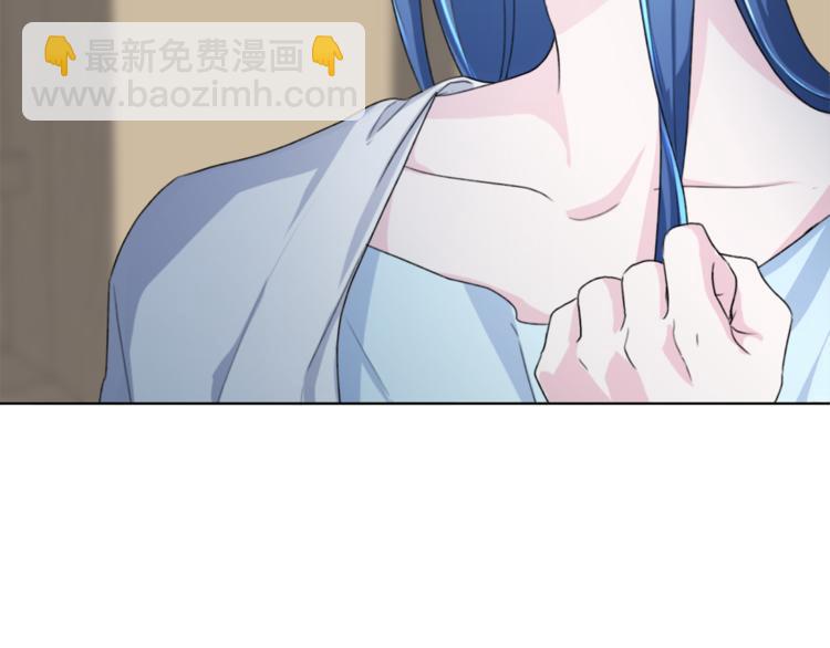 精靈王女要跑路 - 第2話 不是做夢(4/5) - 3