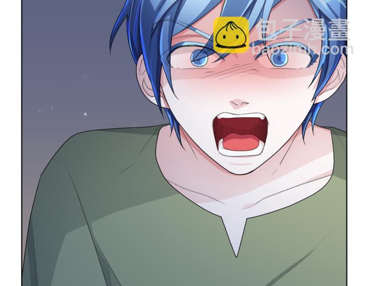 精靈王女要跑路 - 第2話 不是做夢(4/5) - 7