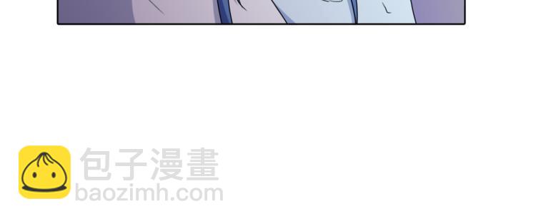 精靈王女要跑路 - 第2話 不是做夢(1/5) - 1