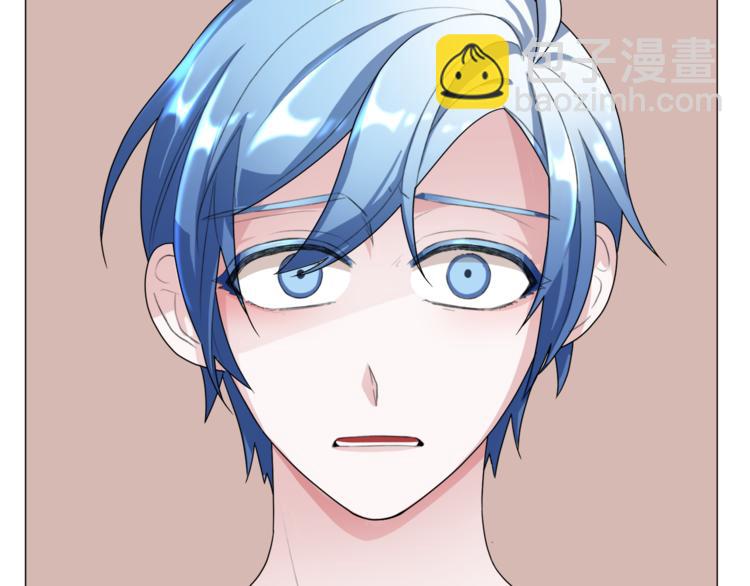 精靈王女要跑路 - 第2話 不是做夢(4/5) - 3