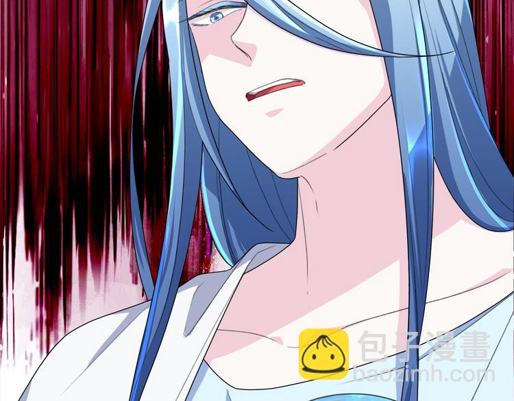 精靈王女要跑路 - 第2話 不是做夢(4/5) - 7