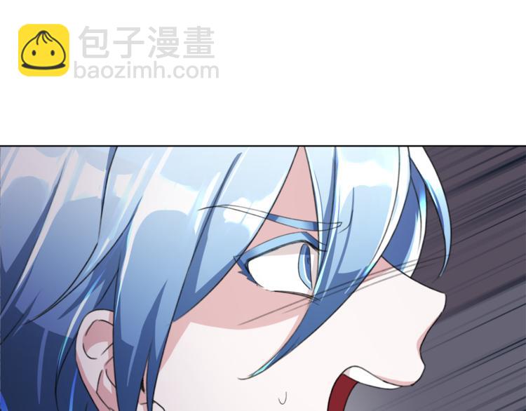 精靈王女要跑路 - 第2話 不是做夢(5/5) - 5