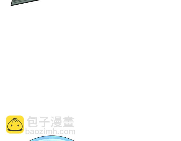 精靈王女要跑路 - 第2話 不是做夢(5/5) - 2