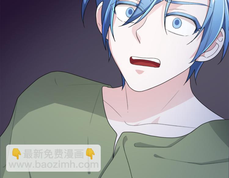 精靈王女要跑路 - 第2話 不是做夢(5/5) - 4