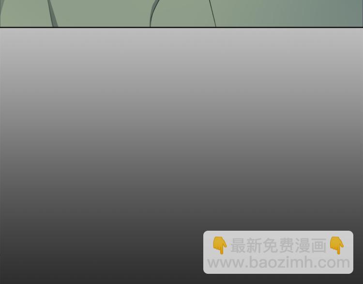 精靈王女要跑路 - 第2話 不是做夢(5/5) - 5