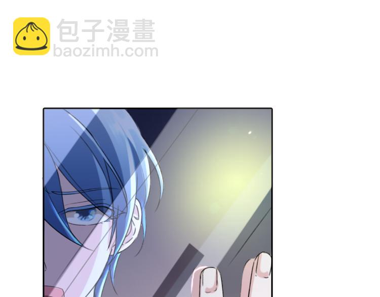 精靈王女要跑路 - 第2話 不是做夢(5/5) - 2