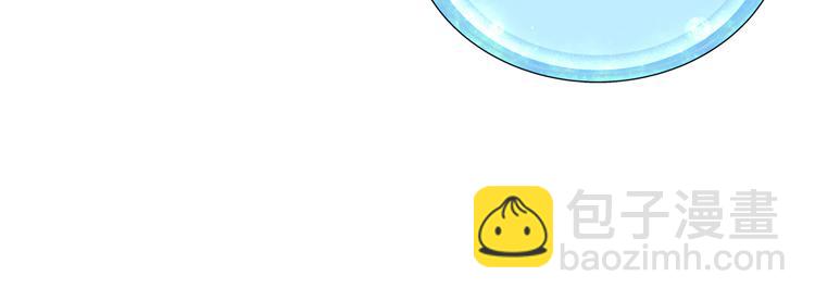 精靈王女要跑路 - 第2話 不是做夢(5/5) - 6