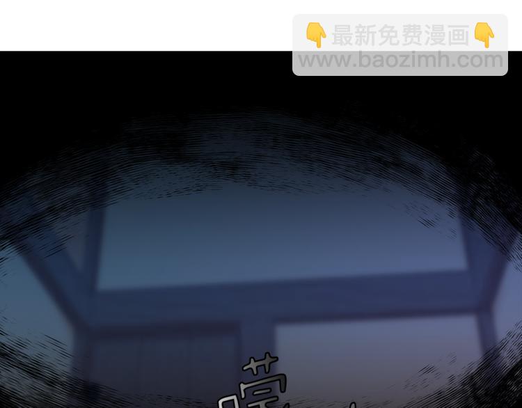 精靈王女要跑路 - 第2話 不是做夢(1/5) - 5