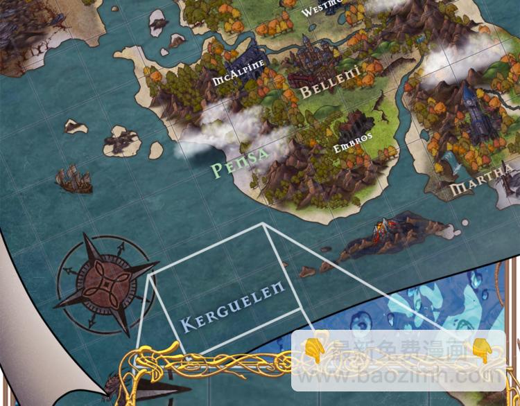 精靈王女要跑路 - 第2話 不是做夢(2/5) - 1