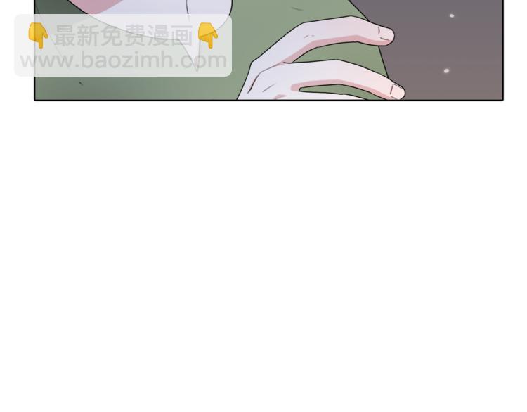 精靈王女要跑路 - 第2話 不是做夢(2/5) - 7