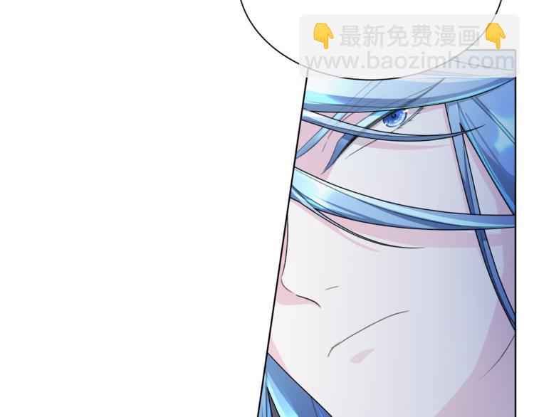 精靈王女要跑路 - 第2話 不是做夢(2/5) - 2