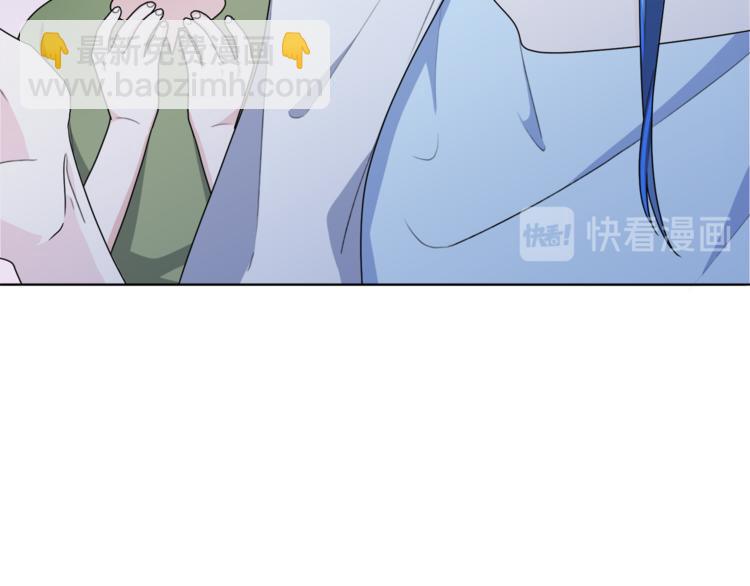 精靈王女要跑路 - 第2話 不是做夢(2/5) - 5