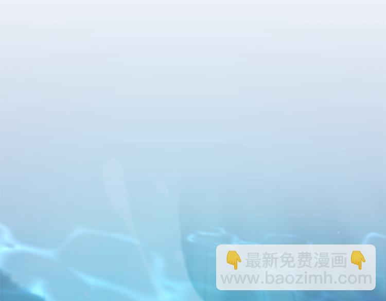 精靈王女要跑路 - 第4話 感受魔法(3/4) - 6