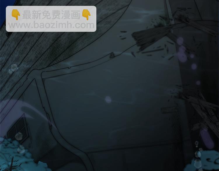 精靈王女要跑路 - 第4話 感受魔法(3/4) - 2