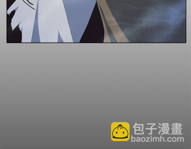 精靈王女要跑路 - 第4話 感受魔法(4/4) - 4